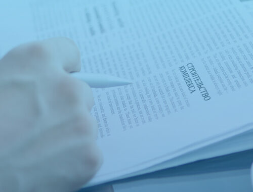 Как выбрать квартиру в новостройке для перепродажи? | Новостройки от Севастопольстрой. Купить квартиру в Севастополе от застройщика.